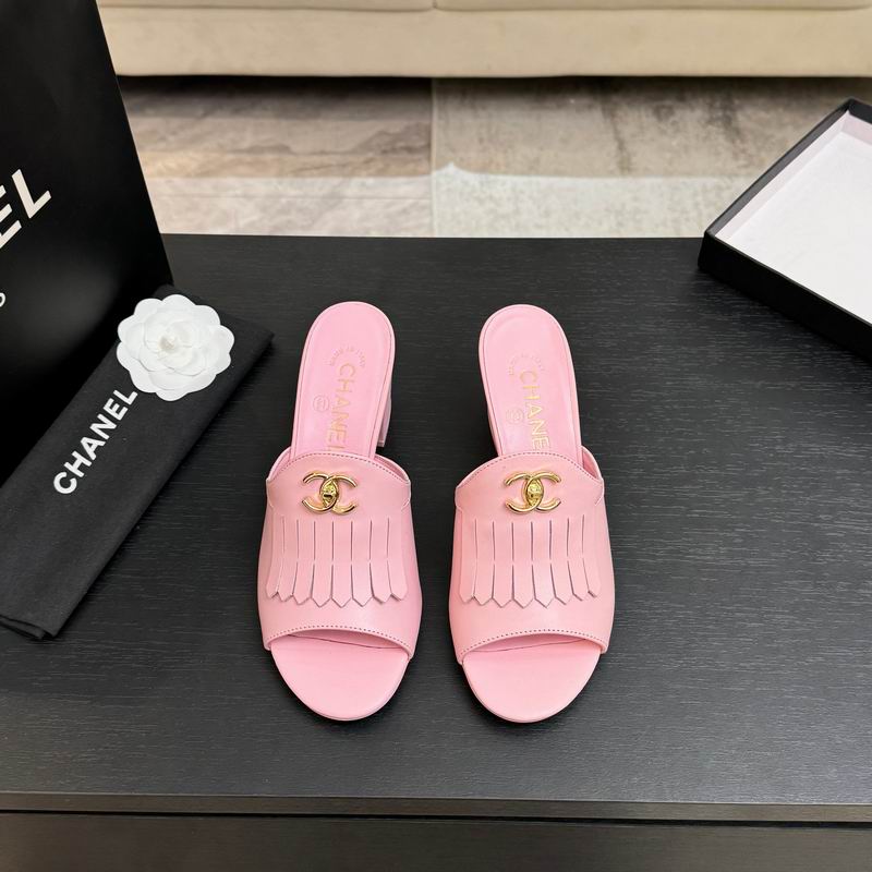 Chanel sz35-39 mnq0240